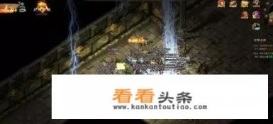为什么市场上这么多传奇游戏