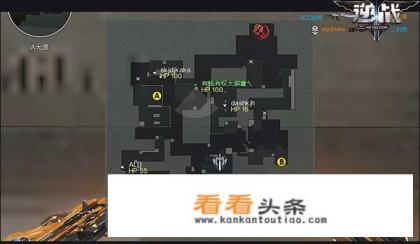 《逆战》冷门模式逃跑站怎么玩