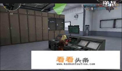 《逆战》冷门模式逃跑站怎么玩