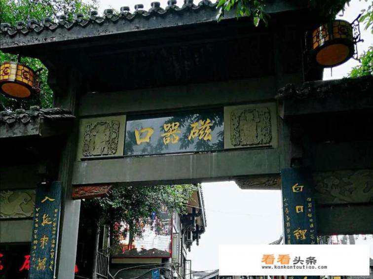 从常州到成都经重庆，走国道有哪些景点可看，我对历史古迹感兴趣