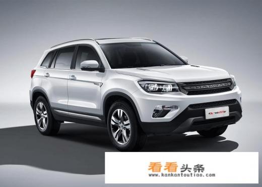 长安cs75油电混动落地价