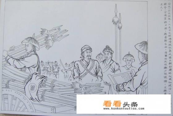 为何中国历史上的武人阶层没有像日本、西方一般形成传统的武士、骑士文化