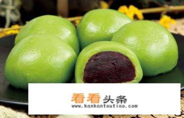 什么草可以做青团子