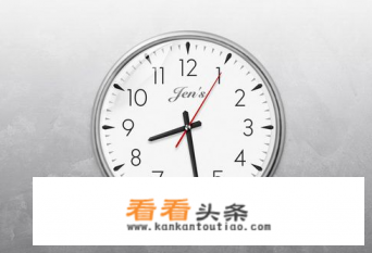 大家对于“昨天，今天，明天”的叫法，都有哪些方言呢