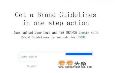 一般设计一个logo用什么软件