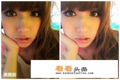 手机版的美图秀秀怎么 *** 纯文字图片