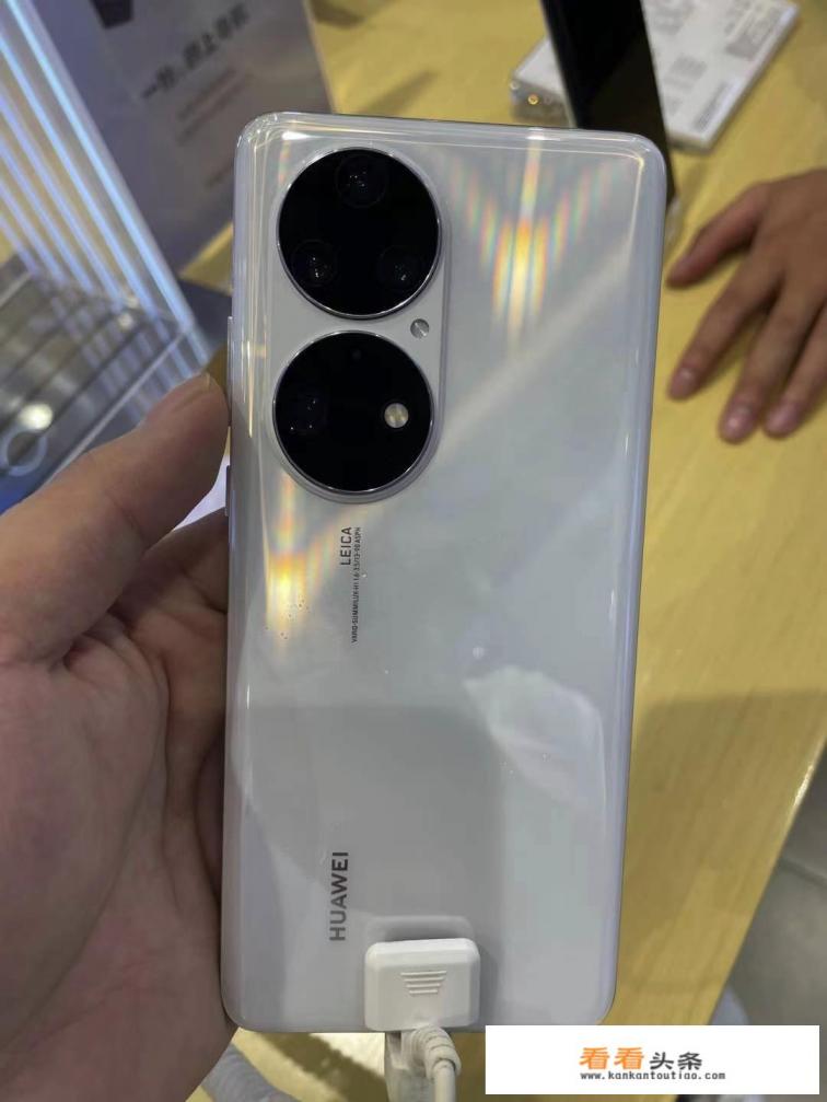 2020年度华为旗舰机皇Mate 40 Pro放到现在还能打吗
