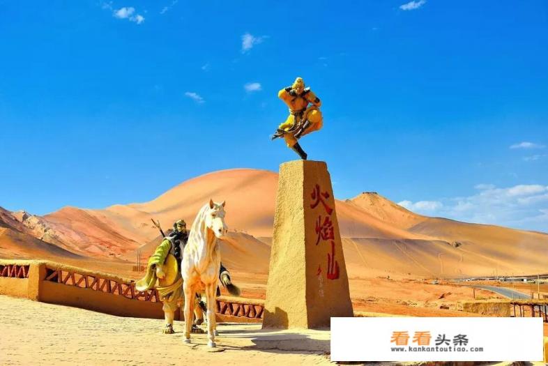 我从乌鲁木齐市自驾出发，目的地是青岛，沿途旅游，线路该怎么走
