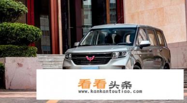 2022款风光580有没有七座