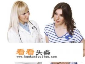 女人月经不调怎么调理