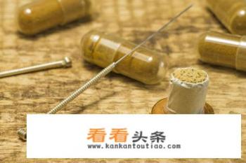 女人月经不调怎么调理