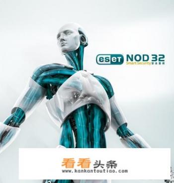 电脑装什么杀毒软件好