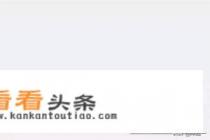 怎样下载CAD绘图软件_百度网盘怎样下载CAD软件