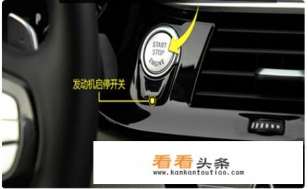 2020路虎揽胜运动版怎么调中文