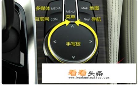 2020路虎揽胜运动版怎么调中文