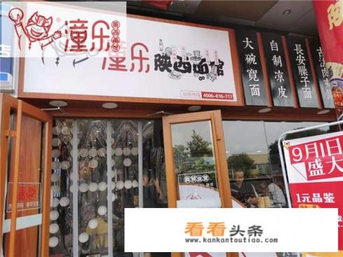 西安小寨赛格国际购物中心加盟潮牌有哪些