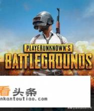 外国什么游戏最火