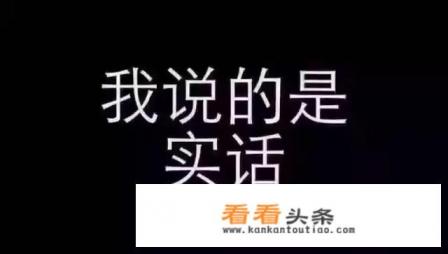 2023年中国去日本旅游人数