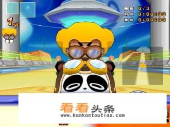 怎么充游戏皮肤