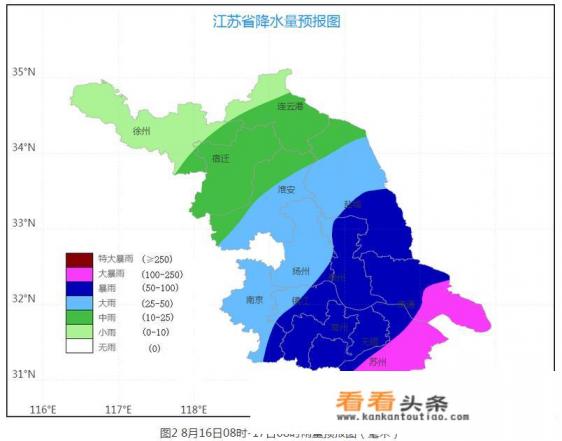 第18号台风“温比亚”将于16日夜间到17日早晨在浙江象山到上海一带沿海登陆，江苏影响有多大
