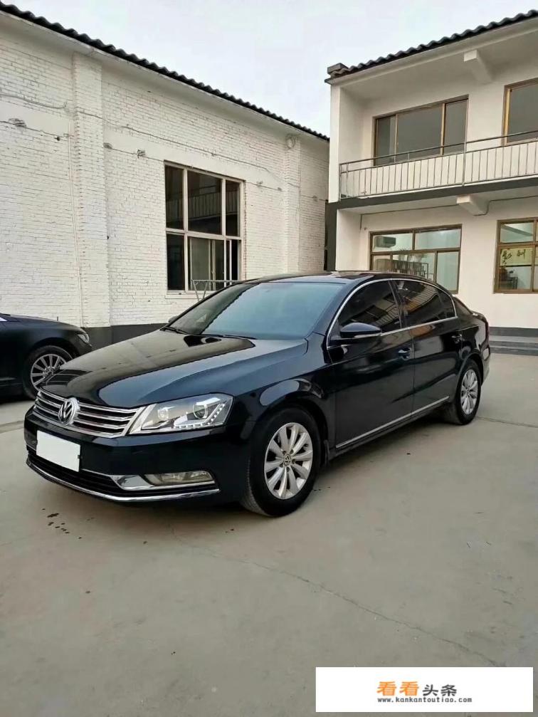 2015款大众迈腾落地25万是哪个车