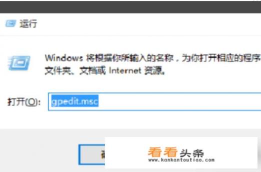 怎样把电脑上的应用软件加密