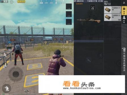 “吃鸡”游戏中，PD28伤害高吗