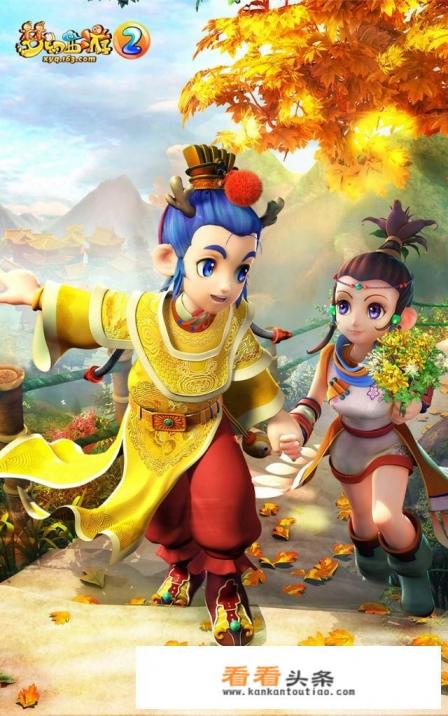 现在梦幻西游挖宝图赚钱吗