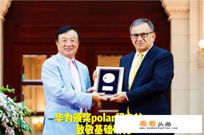 网传华为总裁任正非以前的座驾曝光，一辆标致车开了10年，您怎么看