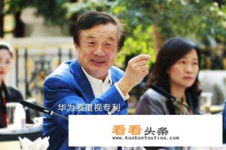 网传华为总裁任正非以前的座驾曝光，一辆标致车开了10年，您怎么看