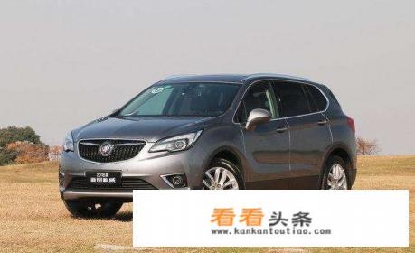 如果给你20万你会选择哪款suv