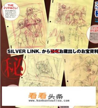 游戏或者动漫行业进行人物设计时，需要画裸体吗