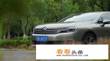 东风雪铁龙c6购买条件