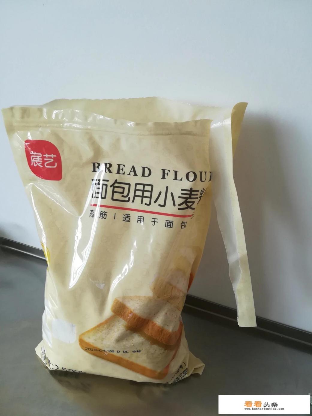 学做蛋糕那个学校好