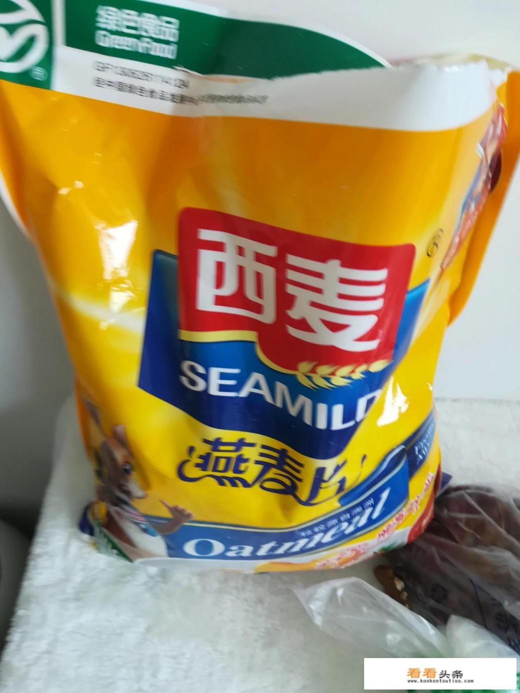 学做蛋糕那个学校好