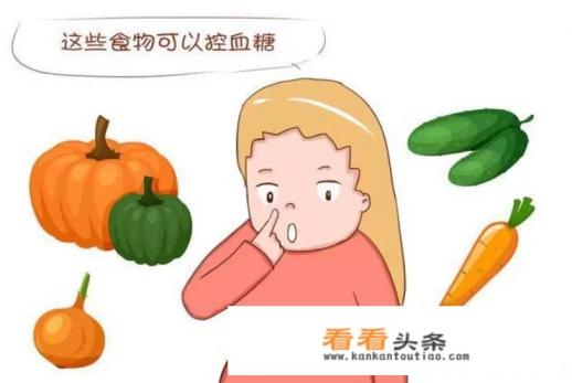 怀孕血糖高的食谱