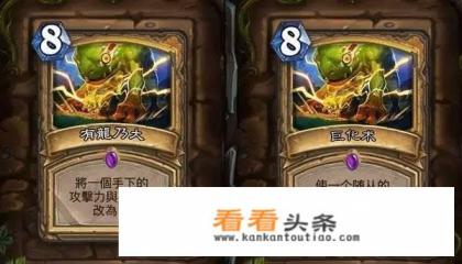 你在玩游戏的过程中见过哪些有趣的翻译