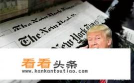 恶搞新闻文案