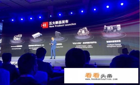 美团王兴为何再次攻击华为