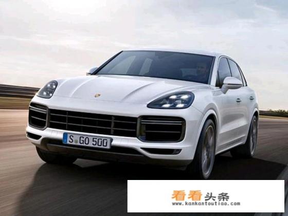 卡宴3.0t价格如何，有多少优惠