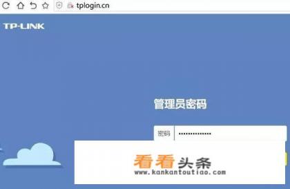 忘记宽带密码怎么办，宽带密码查看器