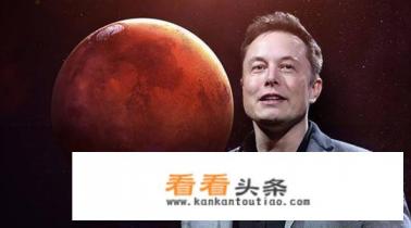 马斯克星链和华为区别