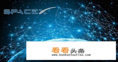 马斯克星链和华为区别