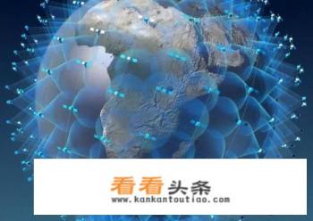 马斯克星链和华为区别