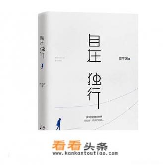 哪个看书软件免费