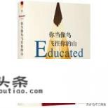 哪个看书软件免费