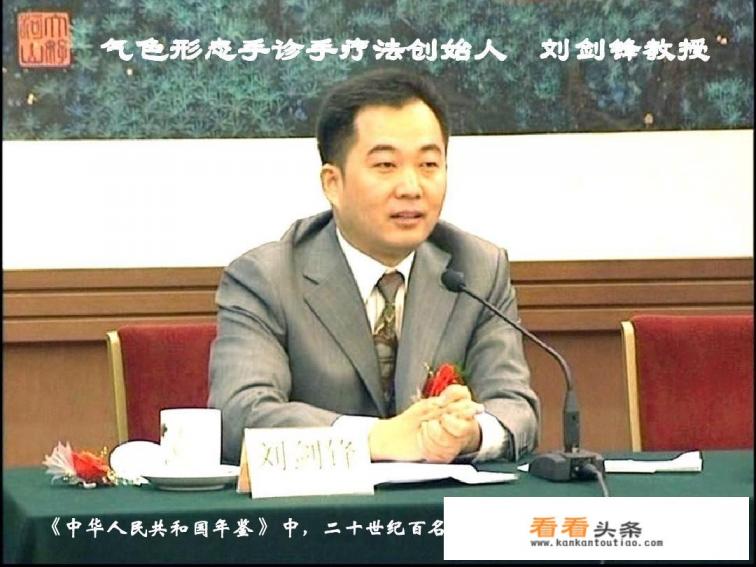 胃不好的人，手上会出现“三处变色，两处异常”，指的是什么