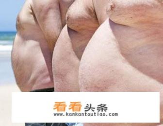 10万瓶假减肥药流向全国，服用含违禁品“ *** ”的减肥药会有什么危害