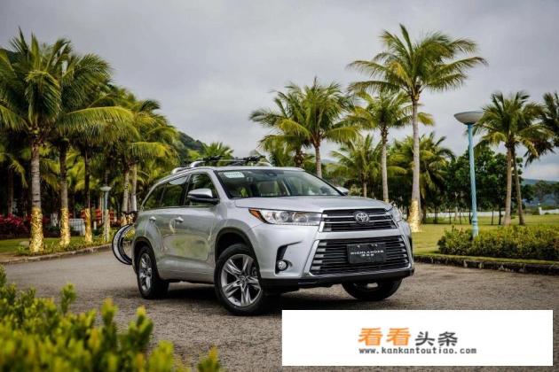 2.0的汉兰达和大指挥官，同样价格，哪个更好一点