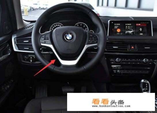 宝马x5售价多少万